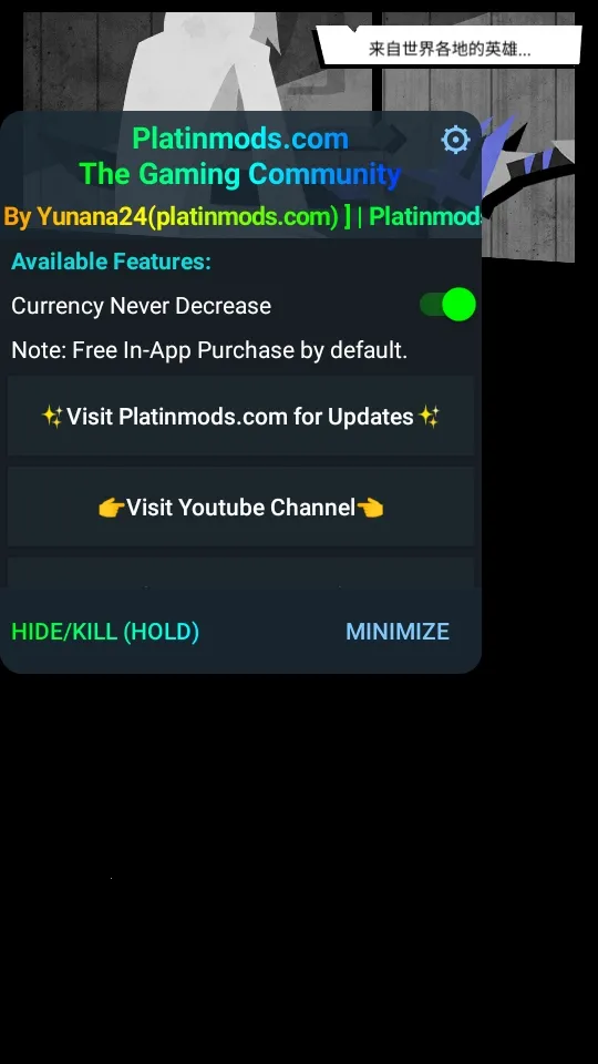 ʷʫ�����ս��������ʯ���������v1.0.62 ��׿���ͼ