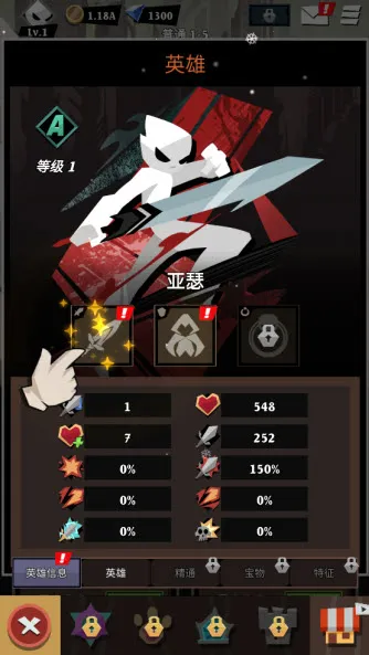 ʷʫ�����ս��������ʯ���������