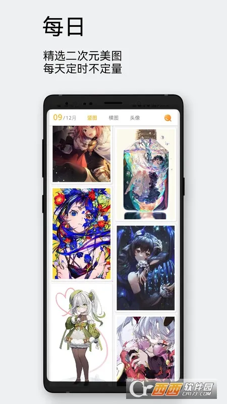 ÿ����ͼ2.7.9v2.5.0 �ֻ����ͼ