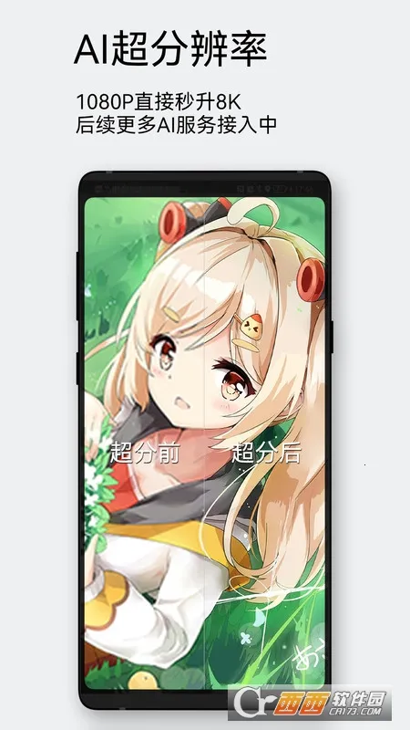 ÿ����ͼ2.7.9v2.5.0 �ֻ����ͼ