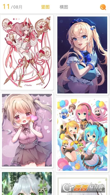 ÿ����ͼ2.7.9v2.5.0 �ֻ����ͼ