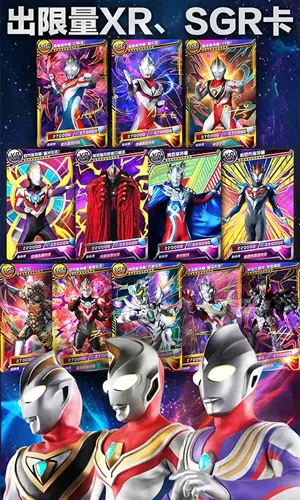 �������鿨��Ϸ��1.7.0v2.6.0 �ٷ������ͼ