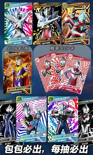 �������鿨��Ϸ��1.7.0v2.6.0 �ٷ������ͼ