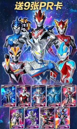 �������鿨��Ϸ��1.7.0v2.6.0 �ٷ������ͼ