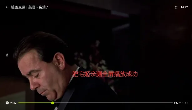 好好看APP官方下载 好好看APP官方下载