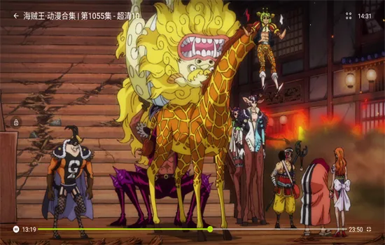 �úÿ�APP�ٷ�����v1.1.0 �ٷ������ͼ