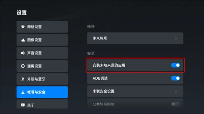 好好看APP官方下载 好好看APP官方下载