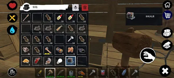 ľ�������ֻ���������Ѱ�װ