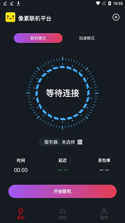 �����������ذ�װ