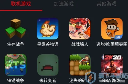 �����������ذ�װ