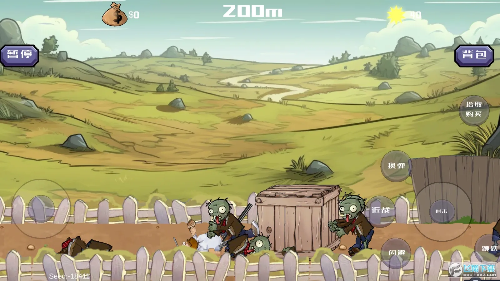 �����ս��ʬ���°�v1.05 ��Ѱ��ͼ