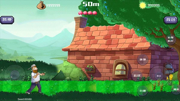 �����ս��ʬ���°�