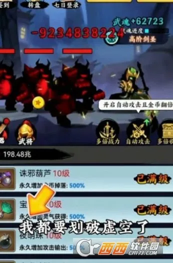 �������������ò˵�v1.0 ��׿���ͼ