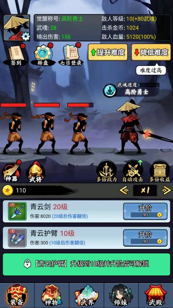 �������������ò˵�