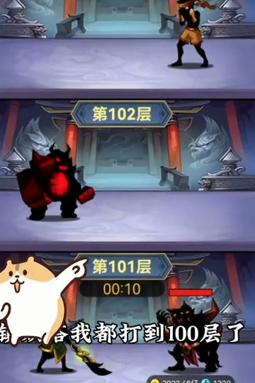 �������������ò˵�v1.0 ��׿���ͼ