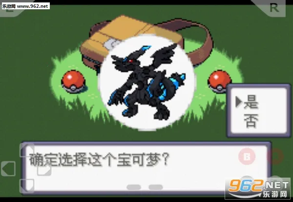 �ڴ�������������1.5�汾v2020.11.23.15 �ٷ������ͼ