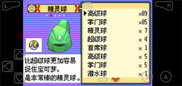 �ڴ�������������1.5�汾v2020.11.23.15 �ٷ������ͼ