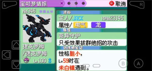 �ڴ�������������1.5�汾v2020.11.23.15 �ٷ������ͼ