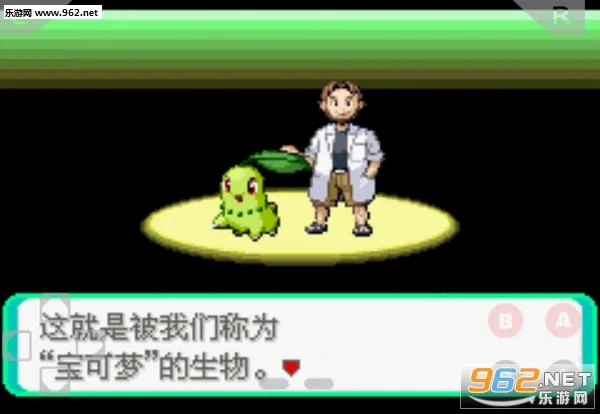 �ڴ�������������1.5�汾v2020.11.23.15 �ٷ������ͼ