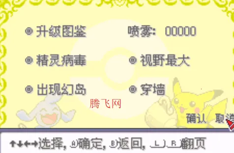 �ڴ�������������1.5�汾