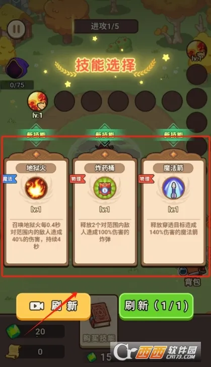 ��������ս����v1.0.0 ��Ѱ��ͼ