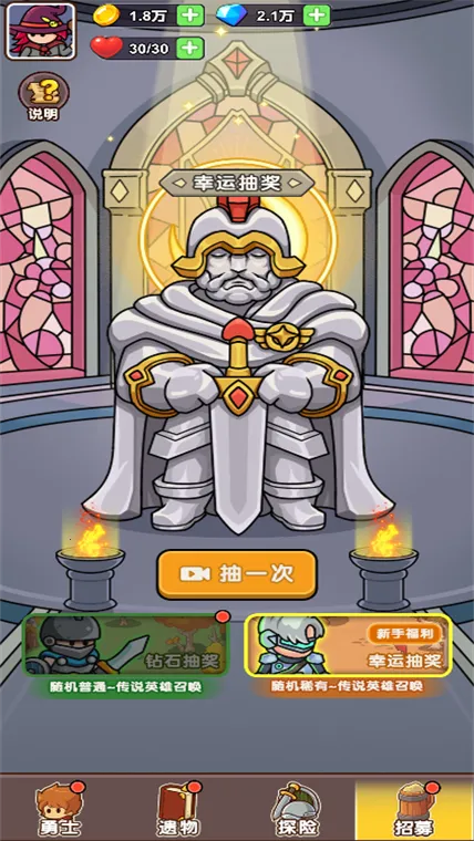 ��������ս����v1.0.0 ��Ѱ��ͼ