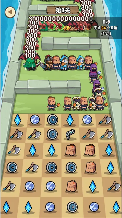 ��������ս����v1.0.0 ��Ѱ��ͼ