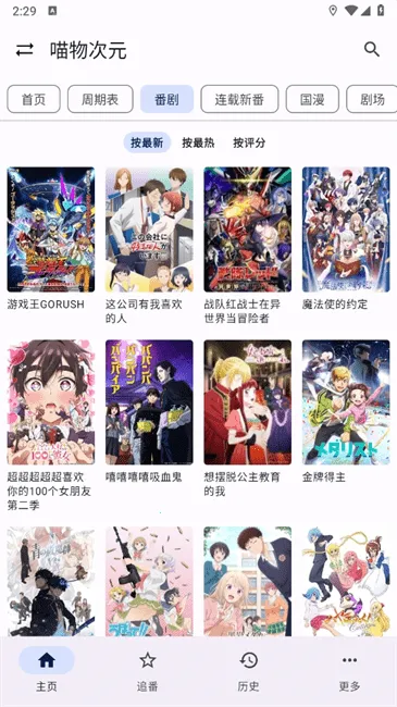 ����Ӱ��(Ӱ�Ӳ�������)v1.0.0 �ֻ����ͼ