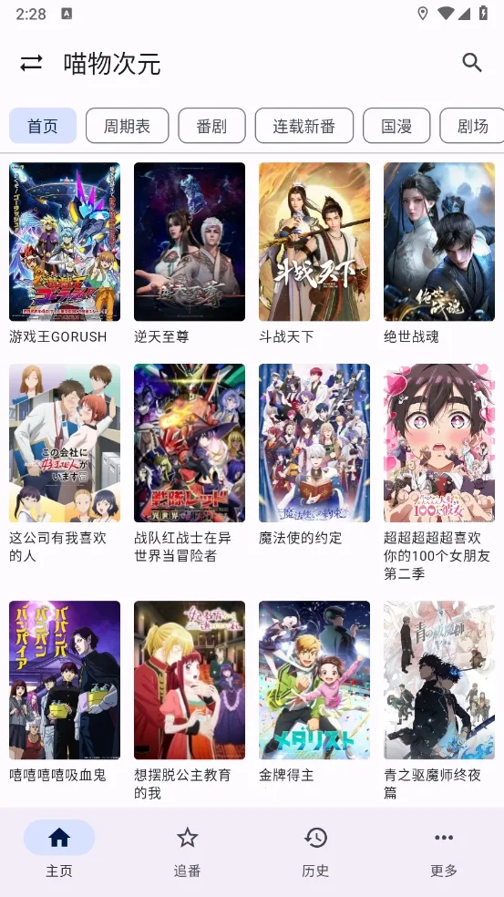 ����Ӱ��(Ӱ�Ӳ�������)