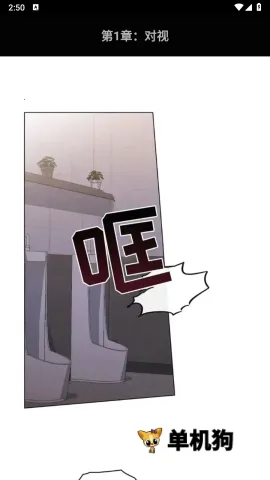 ������4.0.8�޹���v4.0.8 �ֻ����ͼ