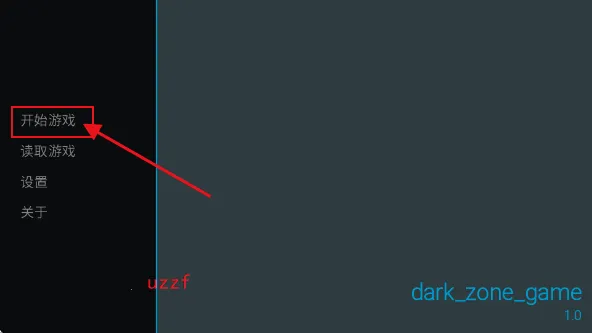 �깰���ͬ�˰�2026�ٷ����°汾