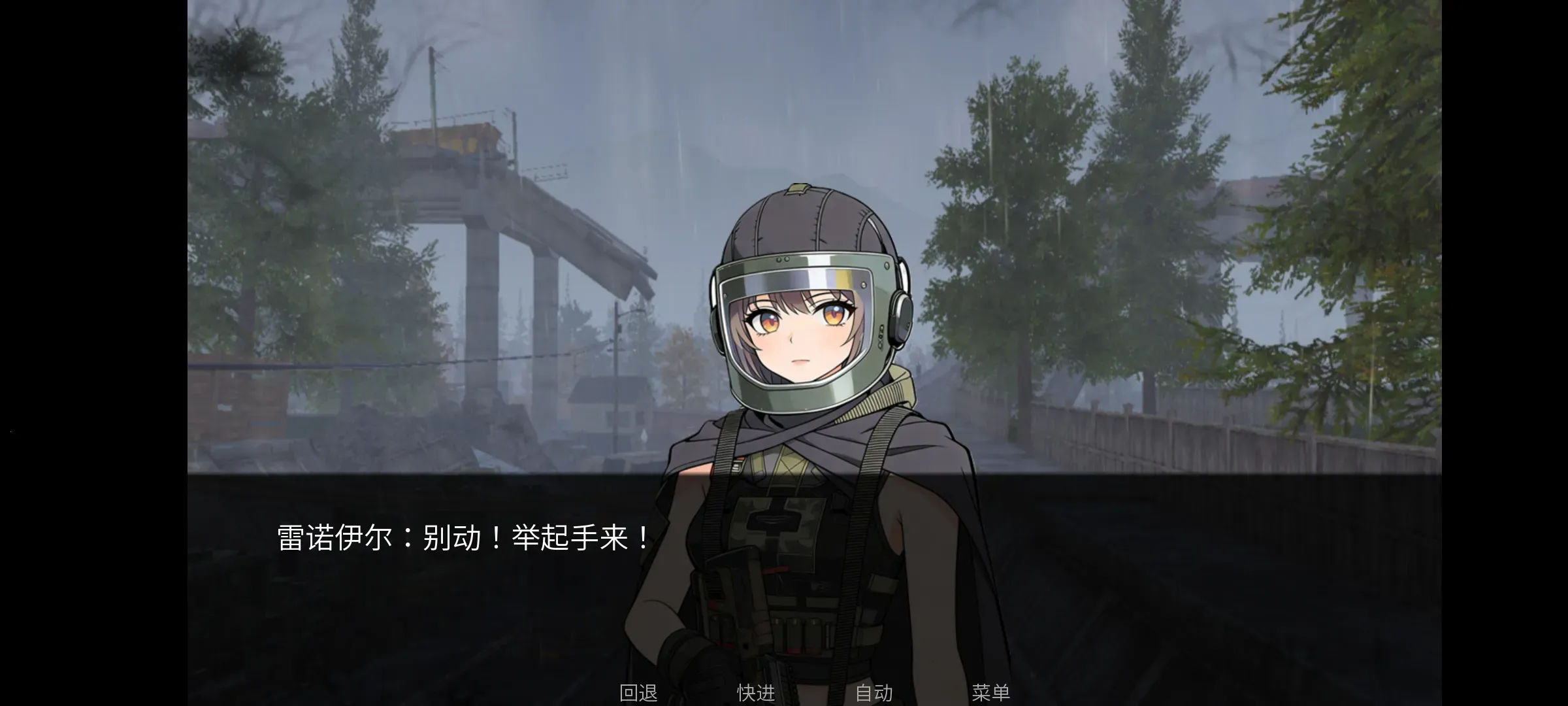 �깰���ͬ�˰�2026�ٷ����°汾v1.0 ��Ѱ��ͼ