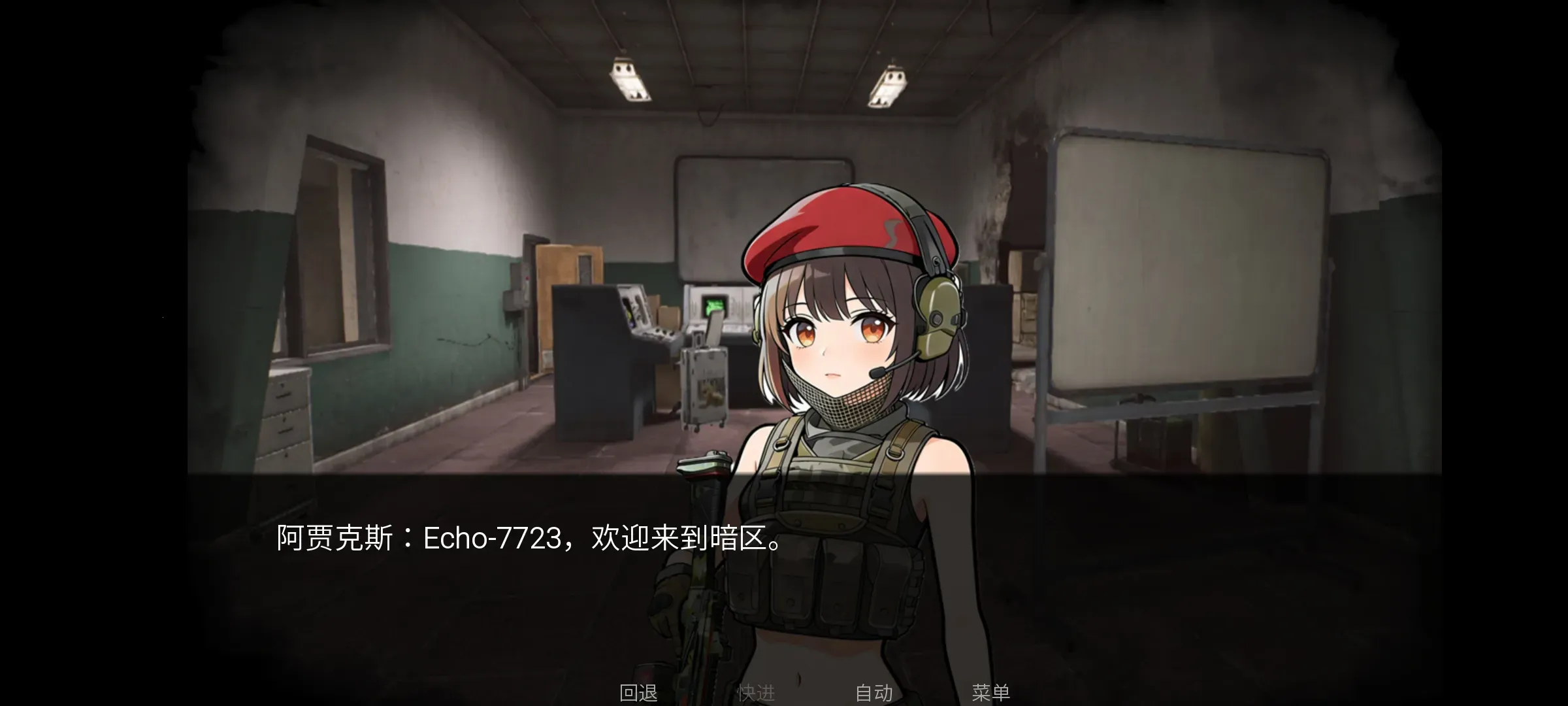 �깰���ͬ�˰�2026�ٷ����°汾v1.0 ��Ѱ��ͼ