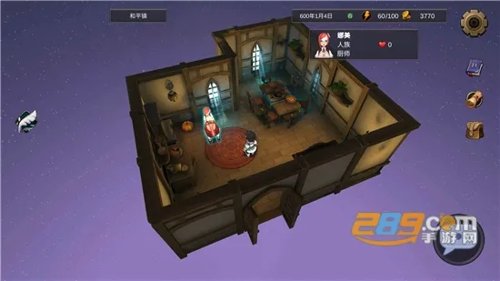 ������������ƽ��v0.01 �ٷ������ͼ