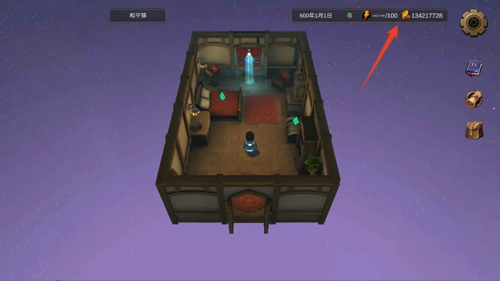 ������������ƽ��