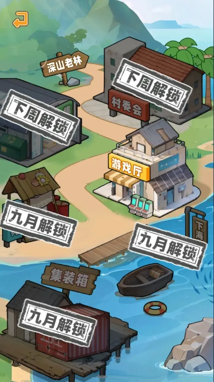 �����¸���ũ���ƽ�����޽��v1.0 �ٷ������ͼ