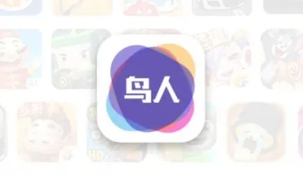 ���������ƽ���⸶���ƽ��