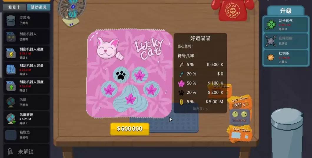 �θ�ˬSteam��ֲ��(�ιο��ۻ���Ϸ)v1.0.29 �ٷ������ͼ