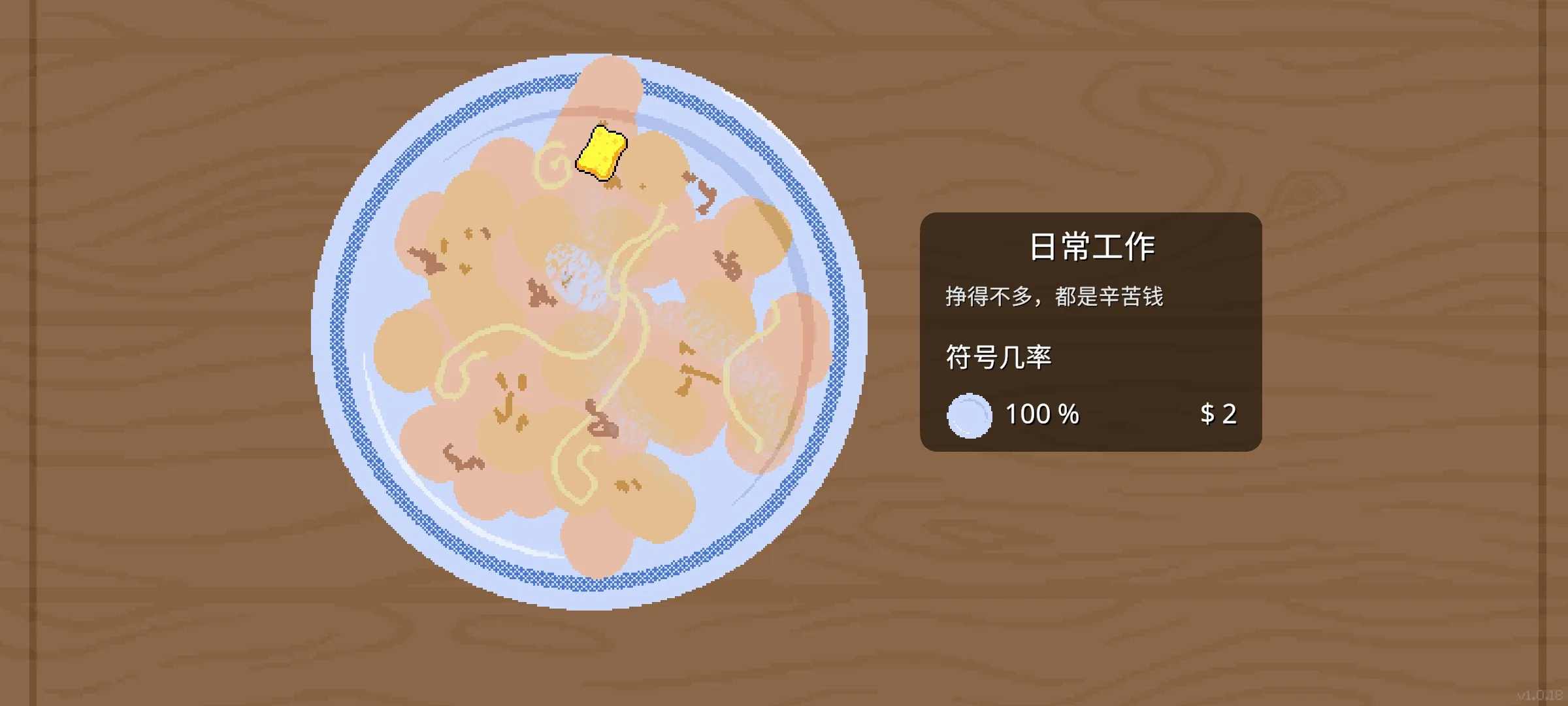 �θ�ˬSteam��ֲ��(�ιο��ۻ���Ϸ)v1.0.29 �ٷ������ͼ