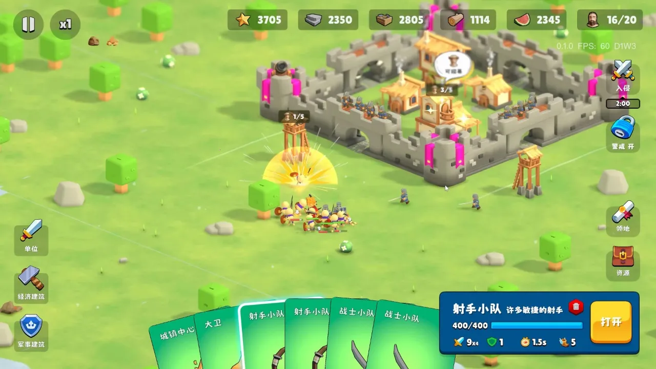 �����Ǳ��ƽ��v0.1.28 �ٷ������ͼ