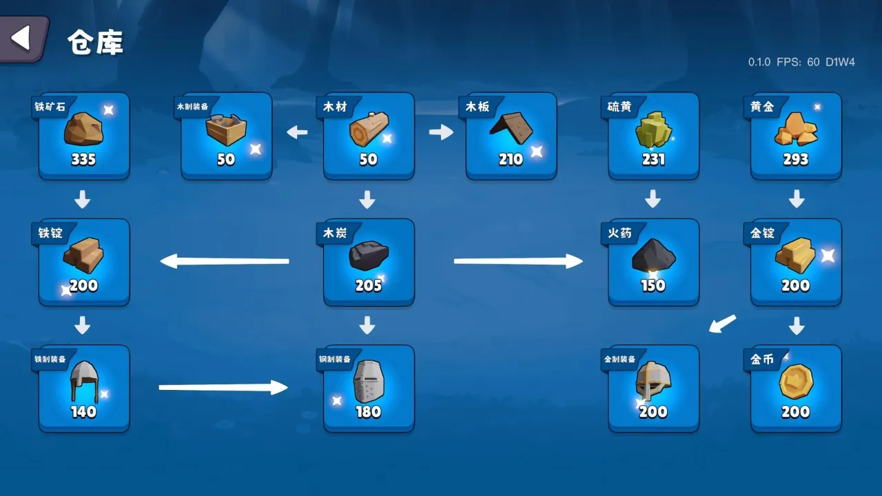 �����Ǳ��ƽ��v0.1.28 �ٷ������ͼ