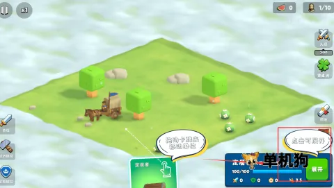 迷雾城堡破解版 迷雾城堡破解版