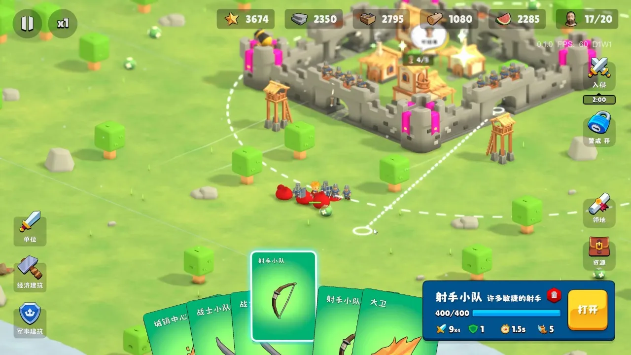 �����Ǳ��ƽ��v0.1.28 �ٷ������ͼ