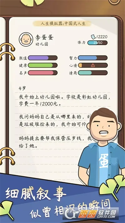 ����ģ��������v1.0.0 ��Ѱ��ͼ