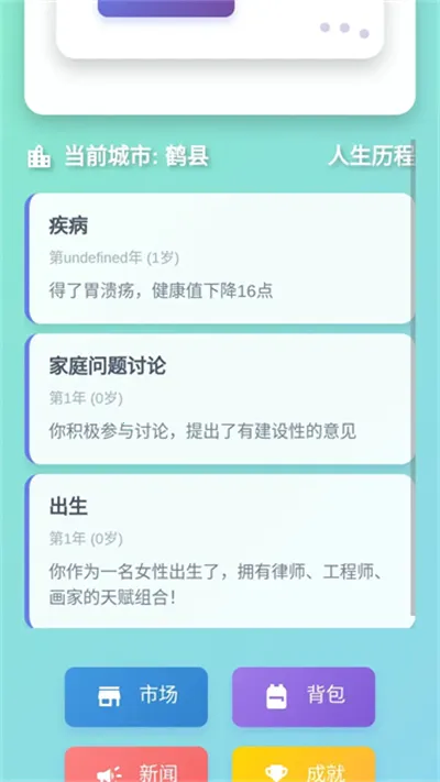 ����ģ��������v1.0.0 ��Ѱ��ͼ