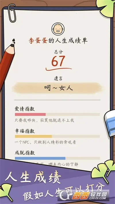 ����ģ��������v1.0.0 ��Ѱ��ͼ