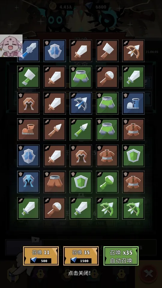 ʷʫ������ڹ�v1.0.62 �ٷ������ͼ