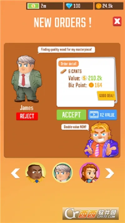 ľ�Ĺ�˾������ʯ�ƽ��v0.5.3 ��Ѱ��ͼ