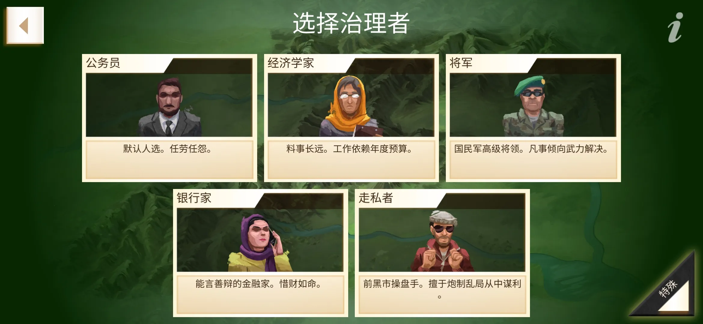 ����kid�޸İ������ֻ���v1.10.1 ��׿���ͼ