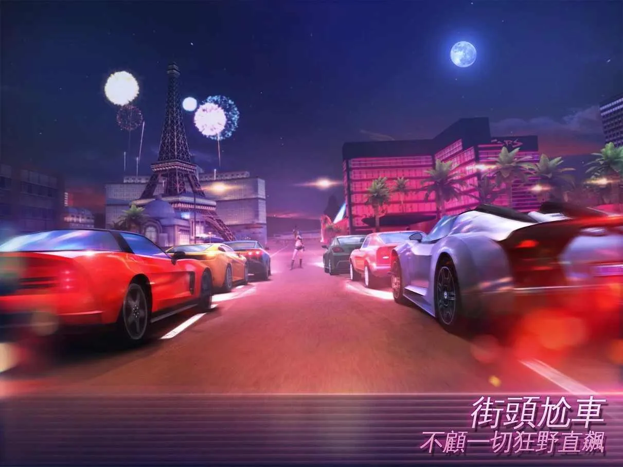 �µ�����:ά��˹��VIP��2026���°汾v9.4.2a ��׿���ͼ